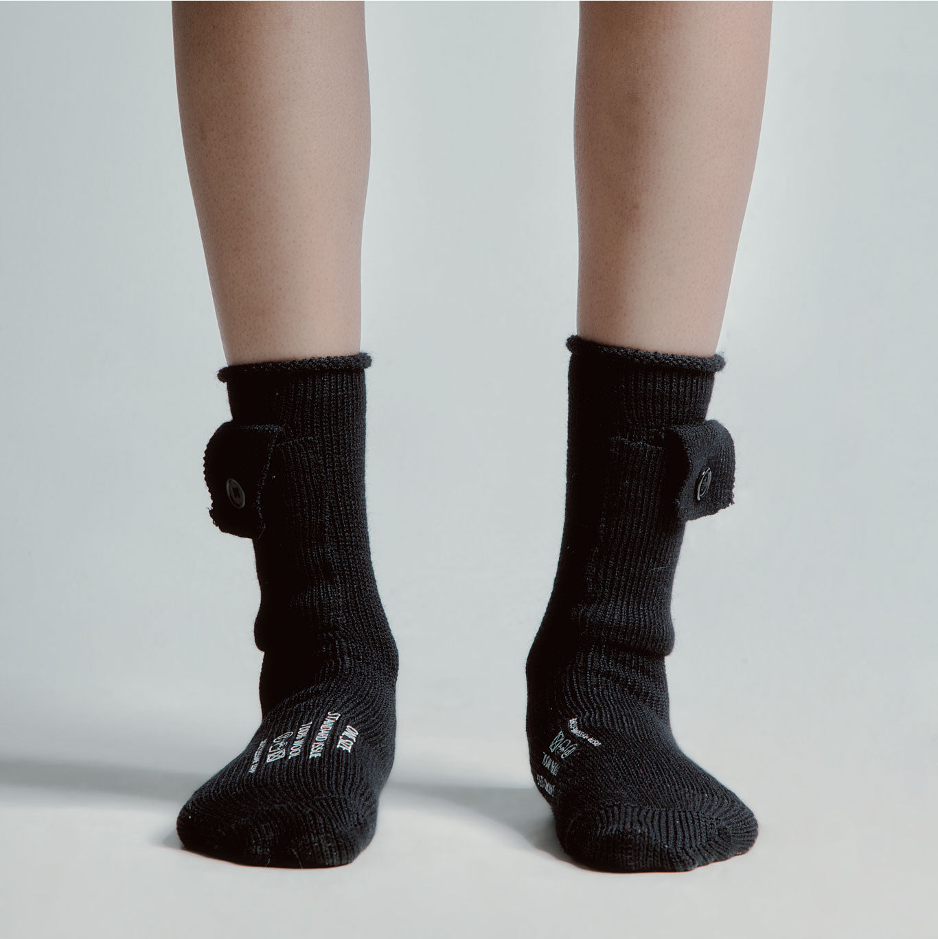 CARGO SOCK - BLACK